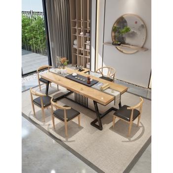 新中式實木泡茶桌椅組合簡約現代辦公室功夫小茶臺陽臺客廳茶幾桌