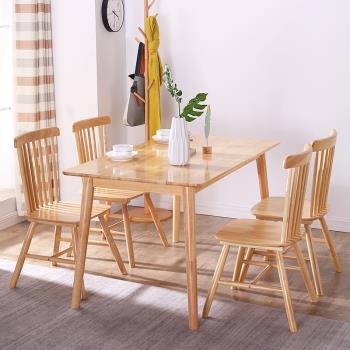 實木餐椅北歐餐桌椅組合全實木長方形餐桌簡約現代家用小戶型椅子