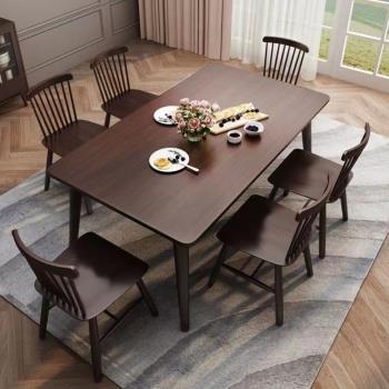 北歐商用小戶型簡約飯桌橡木實木腿現代新款4人6人餐桌椅組合家用