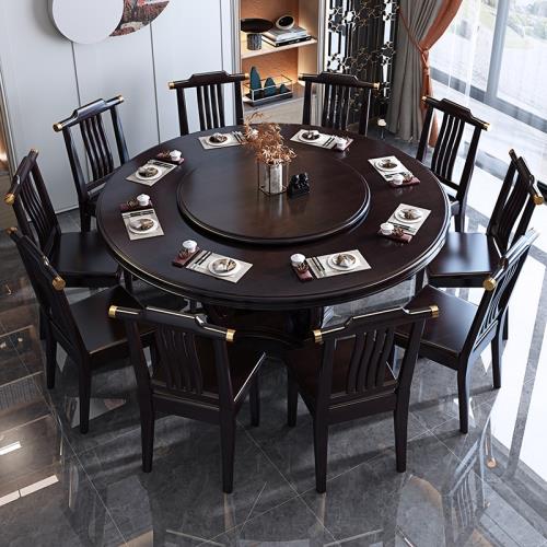 新中式餐桌實木經濟型組合大圓形10人飯桌12人圓桌家用酒店帶轉盤