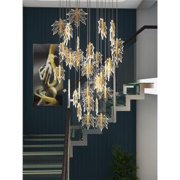 樓梯吊燈現代簡約輕奢楓葉客廳復式樓大吊燈北歐高檔創意餐廳燈飾