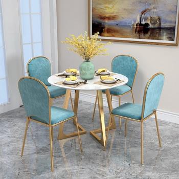 北歐大理石餐桌圓桌家用小戶型餐桌椅組合輕奢網紅飯桌現代簡約