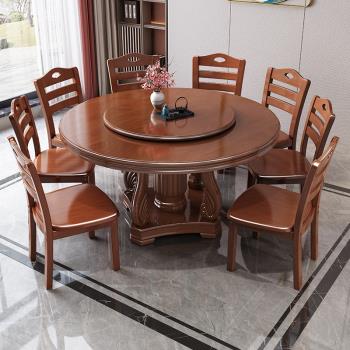 新中式實木餐桌1.8米帶轉盤圓形飯桌家用10人吃飯桌子酒店大圓桌