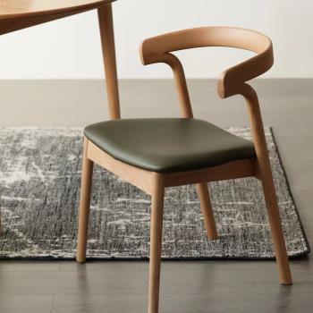 OMEAN北歐實木現代設計師日式創意扶手書房餐廳簡約休閑書桌椅子