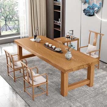 新中式茶臺實木餐桌茶幾書桌家用辦公室接待功夫禪意泡茶桌椅組合