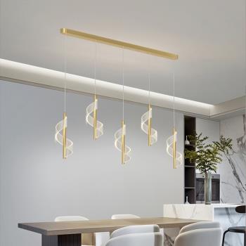 北歐創意led餐廳吊燈現代簡約臥室床頭燈藝術吧臺咖啡廳樓梯燈具