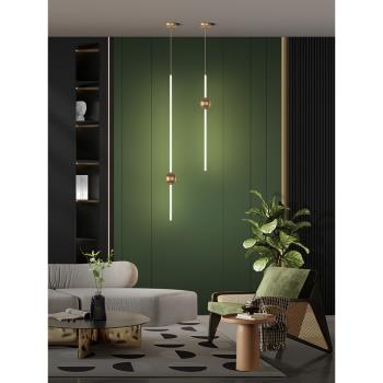 北歐輕奢臥室床頭吊燈設計師2023新款高級感客廳背景墻全銅吊線燈