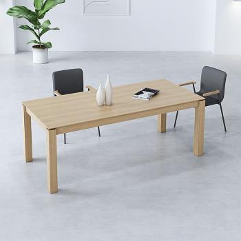 北歐實木設計師餐桌家用輕奢創意會議桌洽談長桌子工作臺簡約現代