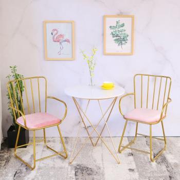 鐵藝北歐ins網紅椅子簡約金色梳妝椅創意個性桌椅大理石餐椅組合