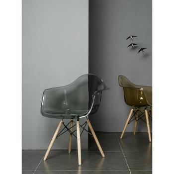 北歐伊姆斯餐椅現代簡約透明咖啡廳椅家用靠背書房椅陽臺休閑椅子