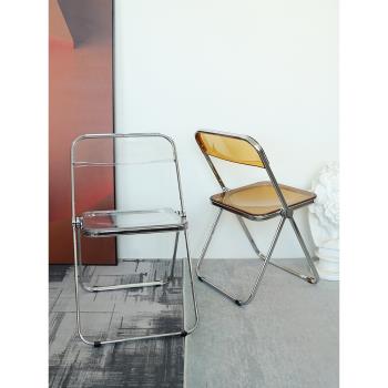 透明椅子北歐家用折疊休閑簡約靠背設計師創意個性ins網紅餐椅