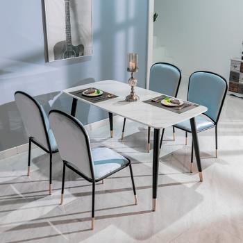 北歐大理石餐桌家用小戶型輕奢餐桌椅組合后現代簡約長方形飯簡易