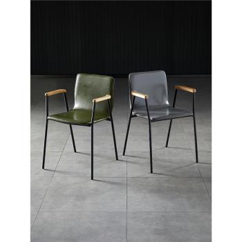 簡約靠背餐椅現代設計師鐵藝LOFT辦公凳北歐復古工業風高端咖啡椅