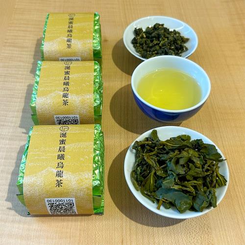 【Funbodhi 方菩提】涎蜜晨曦烏龍茶 高山茶 春茶 一斤(75克*8入) (阿里山高山茶 冠軍產區) 冬茶 伴手禮 年節禮物