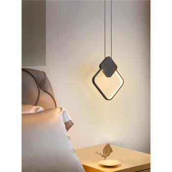 吊燈 床頭臥室燈ins網紅北歐現代簡約創意小單頭個性餐廳吧臺燈飾