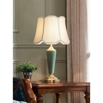 美式輕奢全銅陶瓷臺燈主臥室床頭柜燈北歐高級感簡約現代溫馨客廳
