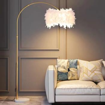 北歐大理石羽毛落地燈現代簡約創意個性客廳沙發邊臥室床頭氛圍燈