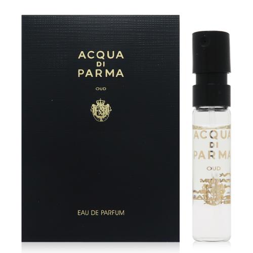 Acqua Di Parma 帕爾瑪之水 Oud 沉香淡香精 EDP 1.5ml 