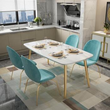 北歐鐵藝餐桌椅組合現代簡約小戶型長方形大理石餐桌家用飯桌椅子