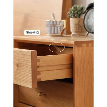北歐床頭柜現代簡約實木橡木原木日式臥室家具儲物收納床邊櫻桃木