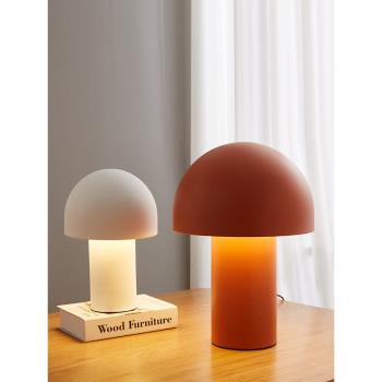 北歐極簡ins風蘑菇燈家用創意現代書房客廳氛圍裝飾臥室床頭臺燈