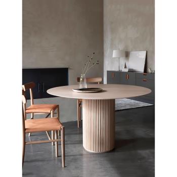 北歐設計師實木圓形餐桌家用民宿小戶型現代簡約巖板洽談咖啡桌椅