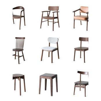 北美黑胡桃木椅子實木餐椅北歐新中式書桌椅家用輕奢扶手椅靠背椅