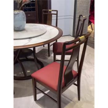 新中式全實木烏金木餐桌椅組合現代簡約飯桌家用大小戶型圓形桌椅