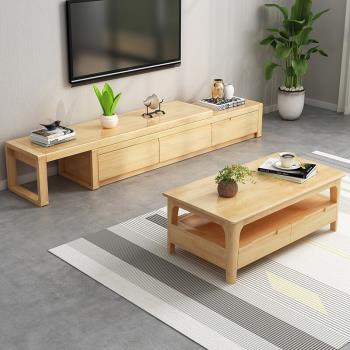北歐全實木伸縮電視柜簡約現代白色茶幾組合臥室地柜小戶型家具