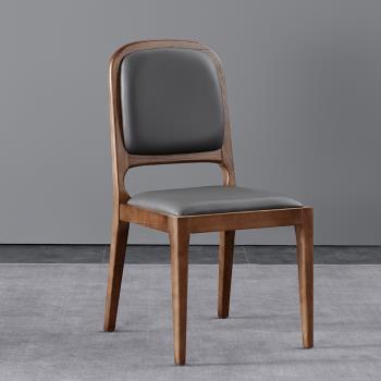 餐椅現代簡約家用北歐餐廳實木真皮椅子靠背凳子休閑創意網紅輕奢