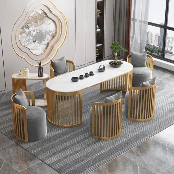 陽臺茶桌椅組合家用小戶型輕奢辦公室極簡茶臺現代簡約巖板茶幾桌