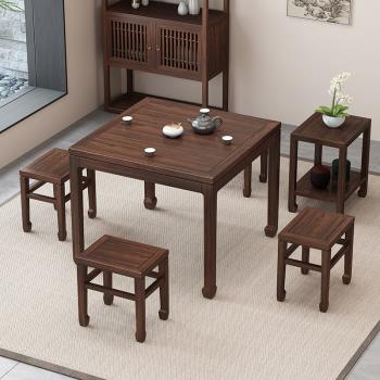 純實木小方桌方形茶桌新中式八仙桌禪意四方棋牌桌會客餐桌椅組合