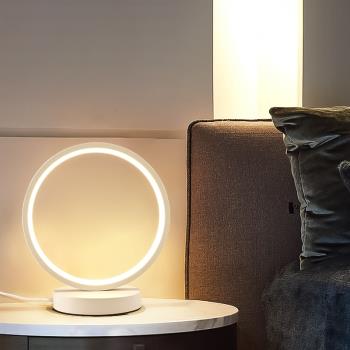 臥室臺燈床頭燈北歐現代簡約書桌護眼燈led創意個性網紅設計師燈