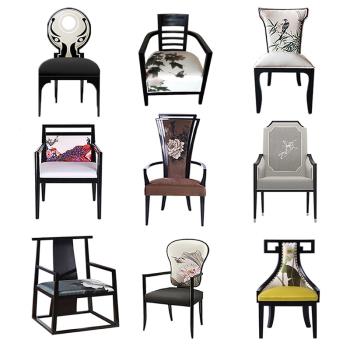 新中式實木餐椅簡約現代休閑沙發椅帶扶手辦公室椅售樓處洽談椅子