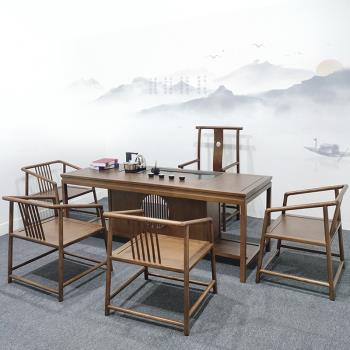 新中式白蠟木茶桌椅組合燒水壺一體烏金石實木客廳小茶臺家用簡約