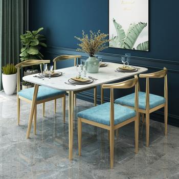 北歐大理石餐桌家用網紅款長方形飯桌子現代簡約小戶型餐桌椅組合