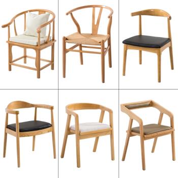 實木餐椅北歐接待椅簡約飯店咖啡廳靠背椅子書桌餐廳酒店家用椅子