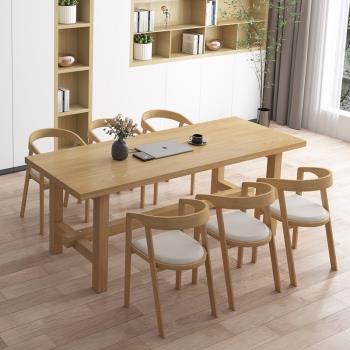全實木餐桌北歐家用小戶型餐廳飯桌簡約洽談桌茶桌書桌餐桌椅組合