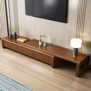 實木電視柜現代簡約新中式小戶型伸縮簡易電視柜組合客廳
