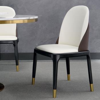 北歐簡約全實木休閑椅輕奢后現代餐椅設計師樣板椅小戶型配套餐椅