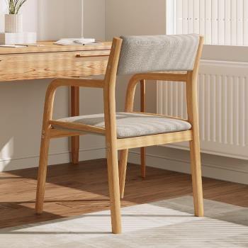 實木餐椅家用休閑北歐現代簡約創意侘寂椅餐廳客廳餐桌椅書桌椅子