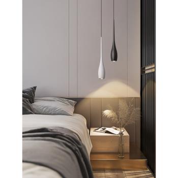 三尼 臥室床頭吊燈現代簡約設計師款長筒北歐餐廳吧臺房間小吊燈