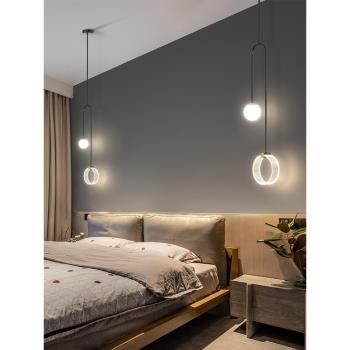 床頭燈現代簡約大氣臥室小吊燈2024新款意式輕奢高級感主臥吊線燈
