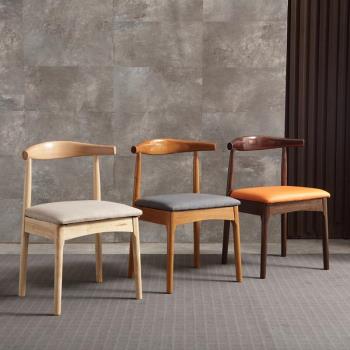 源氏木語實木餐椅家用現代簡約書桌椅北歐辦公會議靠背椅凳餐廳椅