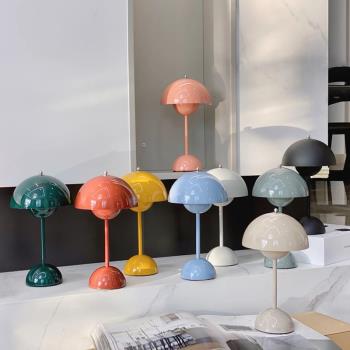 北歐丹麥花苞臺燈LED長明燈結婚臥室書桌裝飾氛圍燈床頭燈蘑菇燈