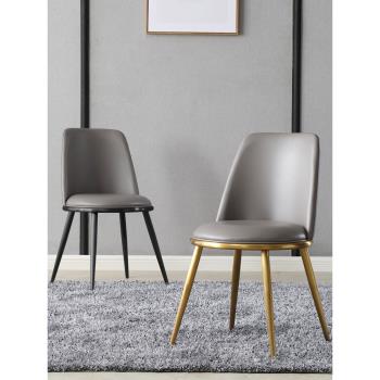 極簡北歐餐椅簡約后現代不銹鋼鍍金輕奢酒店咖啡廳家用設計師餐椅