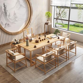 新中式實木茶桌椅組合禪意原木功夫茶臺簡約茶幾桌現代客廳泡茶桌