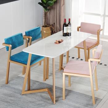 北歐大理石餐桌椅組合現代簡約小戶型飯桌家用46人鐵藝餐桌長方形