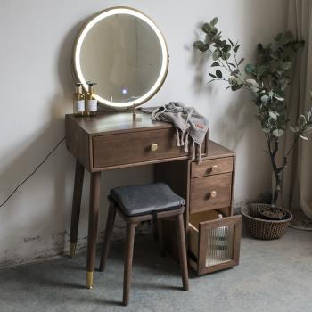 北歐實木小型梳妝臺現代簡約臥室帶燈化妝桌子小戶型收納柜一體