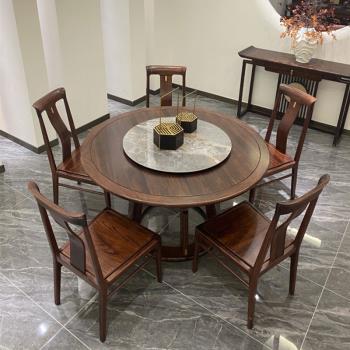 新中式現代烏金木圓桌餐桌全實木圓形家用飯桌大小戶型餐廳圓餐桌